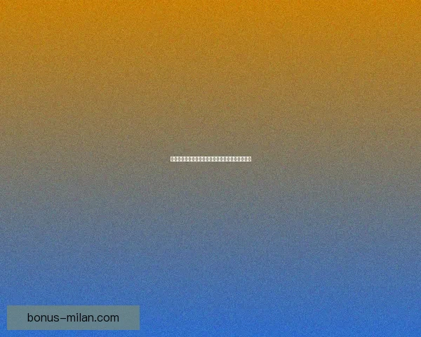 世界杯竞猜福利平台助你畅享赛事精彩赢取丰厚奖励