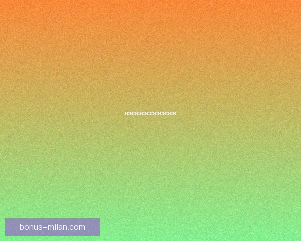 燃情世界杯竞猜盛宴,赢取豪礼享受足球激情 燃情世界杯竞猜盛宴,赢取豪礼享受足球激情