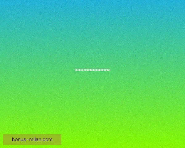 围绕米兰体育买球策略解析与投注技巧全面提升指南