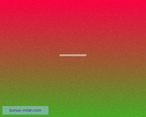 揭秘世界杯买球盘口背后的策略与投注技巧全解析