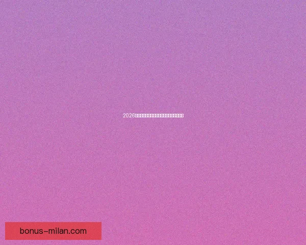 2026年世界杯精彩比赛回放分析与精彩瞬间重温 2026年世界杯精彩比赛回放分析与精彩瞬间重温