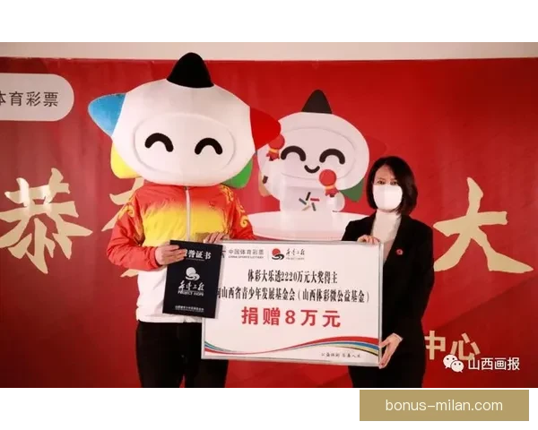 激情世界杯来袭，参与竞猜赢丰厚大奖等你挑战