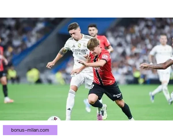 皇马在索尼莫伊克斯球场失利错失半程联赛冠军之梦