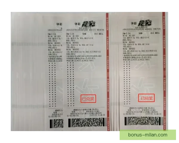 世界杯竞猜高赔率平台推荐助你轻松赢取丰厚奖金秘籍