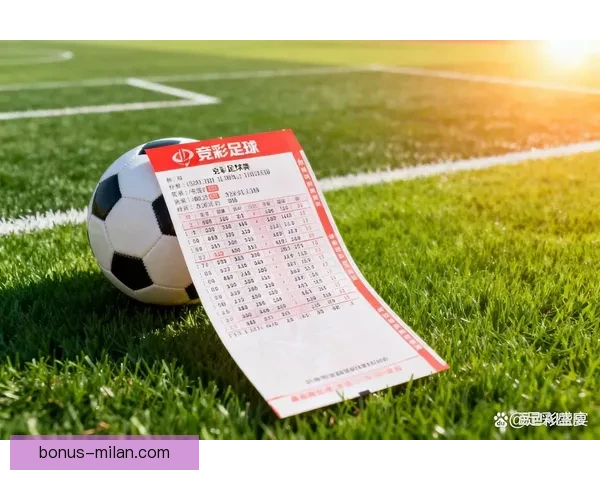 足球竞猜分析：深度解读球队状态与数据，助你精准预测赛果