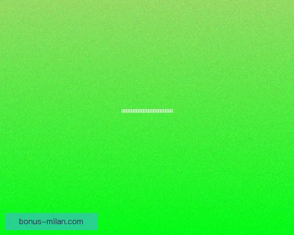 世界杯买球网站最新资讯与安全攻略全方位解析