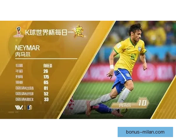 世界杯精彩对决预测指南助你精准竞猜胜负赢取荣耀
